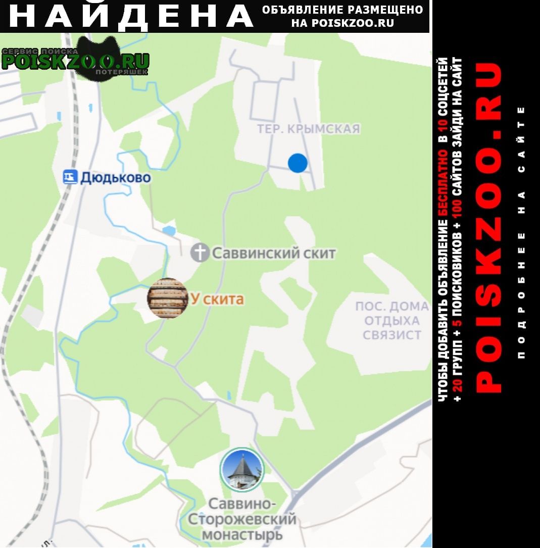 ���� ������ ��� �� ���������� � ���������� ������