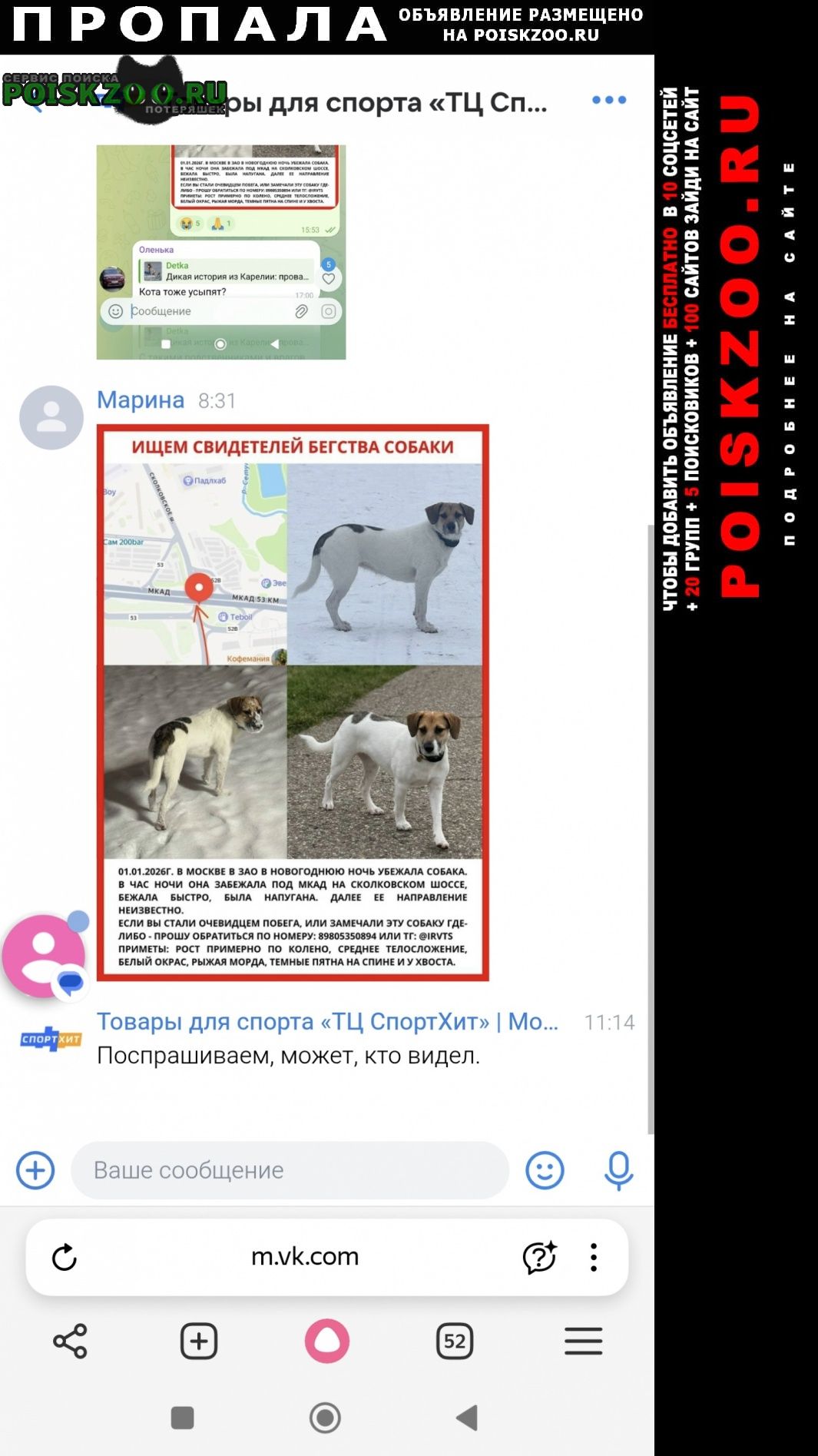 ���� ������� ������ ����������. �������� ����� ���� �������.