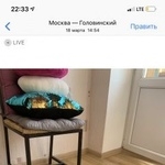 Подробнее об объявлении «Пропала собака кобель мопс Москва» Фото: пропала собака Мопс «Пропала собака кобель мопс Москва» в г. Москва