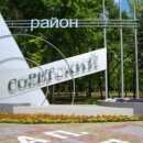 Подробнее об объявлении «Ростов-на-Дону Найдена собака такса зжм стачки 166 / ул.фестивальная» Фото: найдена собака Такса «Ростов-на-Дону Найдена собака такса зжм стачки...» в г. Ростов-на-Дону