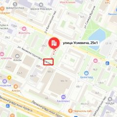 Подробнее об объявлении «Найдена кошка Москва» Фото: найдена кошка  «Найдена кошка Москва» в г. Москва