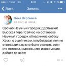 Подробнее об объявлении «Казань Найдена собака» Фото: найдена собака  «Казань Найдена собака» в г. Казань