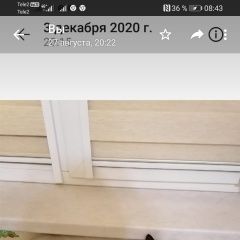 Подробнее об объявлении «Пропала кошка зовут алиса, сиамская Брянск» Фото: пропала кошка Сиамская кошка «Пропала кошка зовут алиса, сиамская Брянск» в г. Брянск