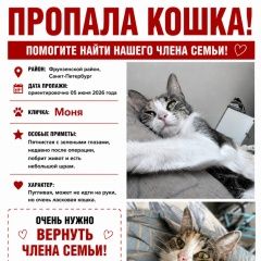 ����: ������� �����  �������� ����� ����� ����� ����� ����� �����...� � �. �����-���������