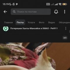 ����: ������� �����  ����� ������� ����� ������ ����� ����� �������...� � �. ����