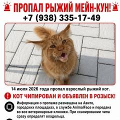 ����: ������� ����� ����-��� ������� ��� ����� ����-��� 1 ��� ��������� � �. ���������