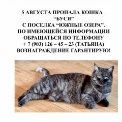 ����: ������� �����  �������� ����� ���� �������� � �. ��������