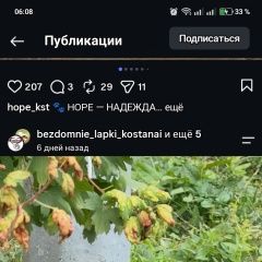 ����: ������� �����  �������� ����� �������� � �. ��������