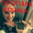Подробнее об объявлении «Пропала кошка клепа Талдом» Фото: пропала кошка  «Пропала кошка клепа Талдом» в г. Талдом