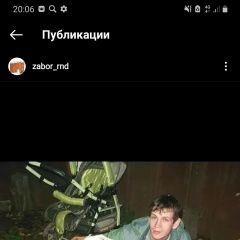 Подробнее об объявлении «Ростов-на-Дону Пропала собака кобель помогите найти прошу не проходите мимо.» Фото: пропала собака Американский стаффордширский терьер «Ростов-на-Дону Пропала собака кобель помогите...» в г. Ростов-на-Дону