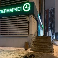 Подробнее об объявлении «Пропала собака Санкт-Петербург» Фото: пропала собака  «Пропала собака Санкт-Петербург» в г. Санкт-Петербург