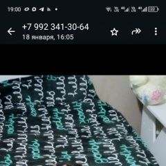 ����: ������� ������  ������������ (������������ ���.) ������� ������...� � �. ����������� (������������ ���.)