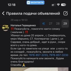 ����: ������� ������ �������� �������� ������ ������ ���������� ���� ������...� � �. �����������