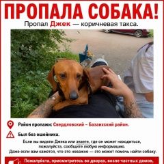����: ������� ������ ����� �������� ������ ������ ���������� � �. ����������