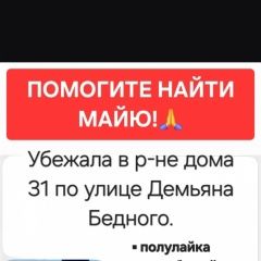 ����: ������� ������  �������� ������ ��������� � �. ���������