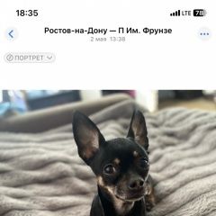 ����: None ���-������ �������-��-���� �������� ����� � �. ������-��-����