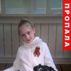 Подробнее об объявлении «Старый Оскол Пропала собака кобель» Фото: пропала собака Цвергшнауцер «Старый Оскол Пропала собака кобель» в г. Старый Оскол