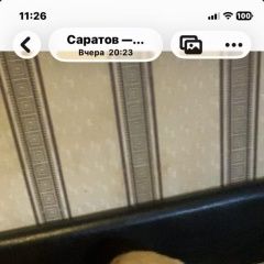 ����: ������� ������ ��������  ������� ���� ���� ��������, ���� �� ������...� � �. �������